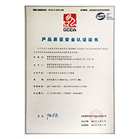 操女逼>
                                      
                                        <span>姑娘日操射产品质量安全认证证书</span>
                                    </a> 
                                    
                                </li>
                                
                                                                
		<li>
                                    <a href=